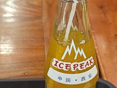 -清真·马洪小炒泡馍馆(钟楼回民街店)