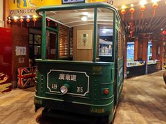 -广东道至正餐厅(区庄店)