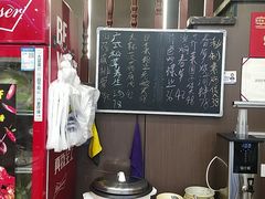 -五谷屯私房菜·始于2005(中山陵童卫路店)