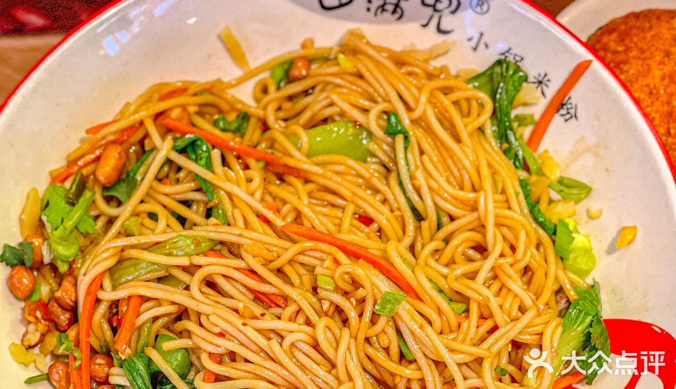 “专业”嗦粉好去处