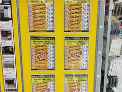 -Bic Camera (难波店)