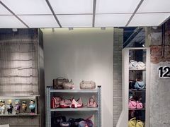-白噪音White Noise·798概念店