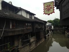 -王记海棠糕(新场古镇店)