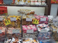 零售区-上海市长春食品商店(淮海中路店)