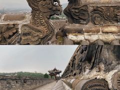-山西王家大院
