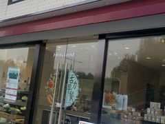门面-LanTa蓝塔烘焙(融元广场店)