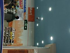 -世纪联华超市(浦电路店)