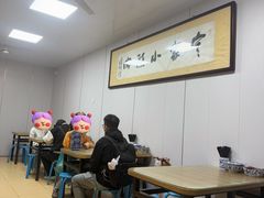 -定家小酥肉·清真(回民街店)