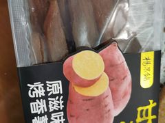 -巴黎贝甜(泗泾店)