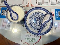 -双喜老铺(人民广场店)
