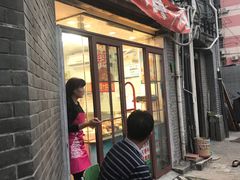 门面-梅记大块头爆鱼店(乍浦路店)