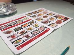 -宝丰饭店