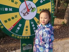 -WeLope紫金山探险公园