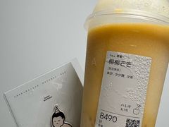 -喜茶(深圳福田星河COCO Park店)
