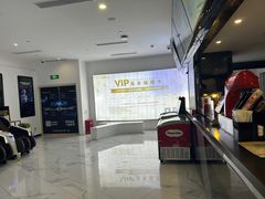 -万象影城(深圳布吉万象汇IMAX店)