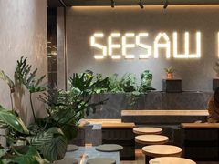 -Seesaw Coffee(88铜仁路店)