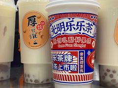 -LELECHA乐乐茶(新街口大洋店)