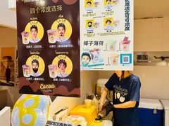 -沈阳铁西万象汇