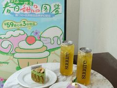 -流酥可心·牛乳蛋糕商店(禾祥西路店)