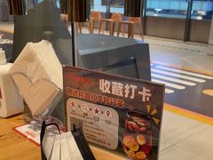 -天山传奇新疆菜(SKLP店)