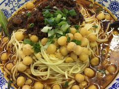 -渝之汇牛肉豌杂面