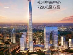 -上海中心大厦