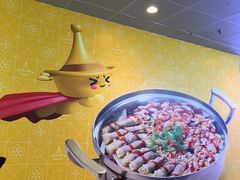 -黄记煌三汁焖锅(欢乐海岸店)