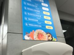 -盒马鲜生(宝地店)