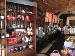 -星巴克臻选(苏州久光百货店)