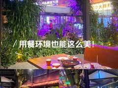 -川悦留香·海鲜餐厅(海棠68环球美食街店)