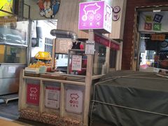 -西归浦每天偶来市场