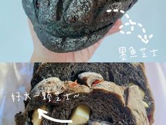 斯佩尔特墨鱼芝士软欧包-沁屋面包店(人民东路店)