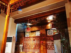 -锦尚阁烤鱼•天津菜(宣武门胡同店)