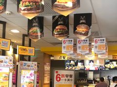 -麦当劳(长泰商业广场店)