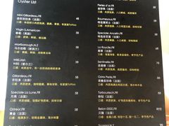 菜单-Oyster Talks 四度蚝法餐厅