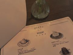 -Ginko银子(青龙街店)