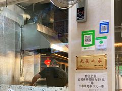 -老钟家烤羊排·敦伊阁清真餐厅胡羊焖饼