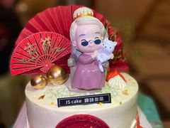 -锦时动物奶油蛋糕(茂业东方时代店)