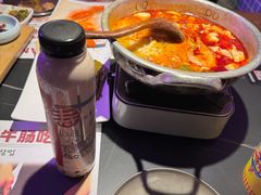 -寿奶茶·鲜奶与茶(合生汇购物中心店)