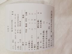 -永兴外婆桥酒楼(谷埠街店)
