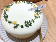 -AHAVA·Fang Baking Studio