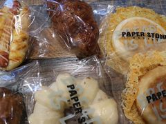-PAPER STONE BAKERY(天环店)