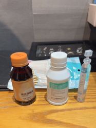-痒刺青