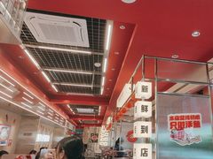 -雅佳神话·麻辣烤鱼(新街口店)