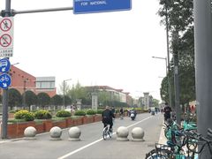 -西南民族大学南区(双流校区)