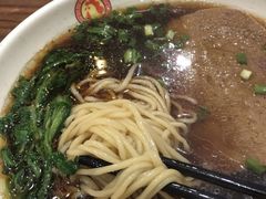 素鸡面-鸡鸣汤包(乐购仕店)