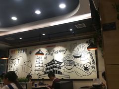 -焦记老潼关肉夹馍(东五路店)