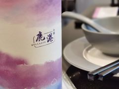-鹿港小镇(黄金店)