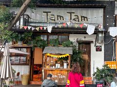 -TamTam