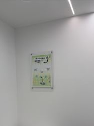 -凡碧诗毛孔清洁收细